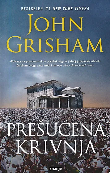 Prešućena krivnja