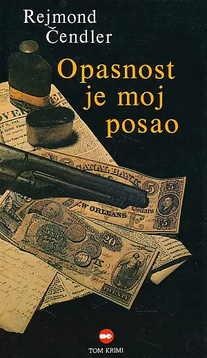 Opasnost je moj posao