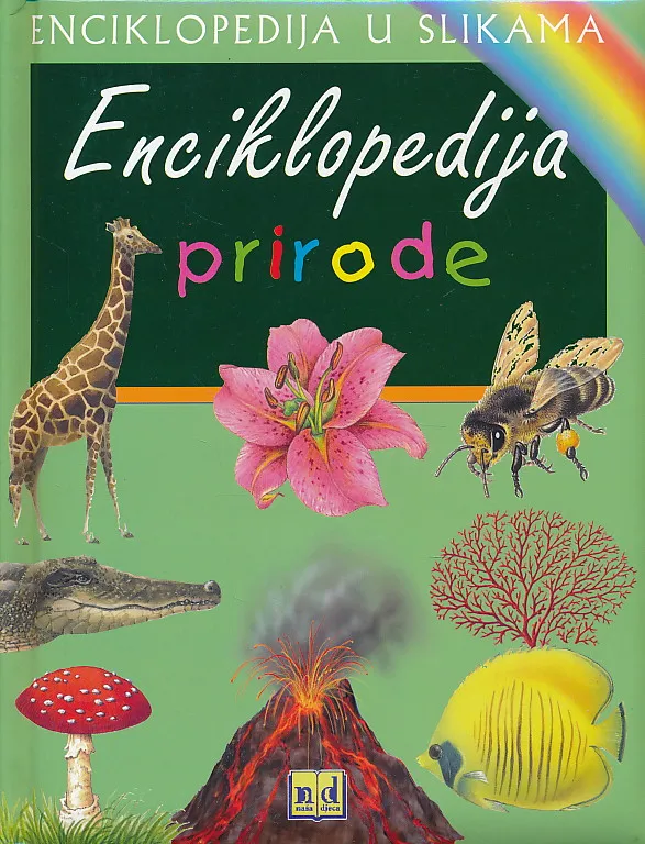 Enciklopedija prirode