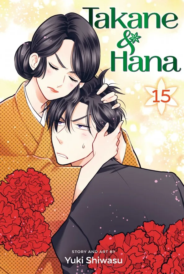 Takane & Hana 15