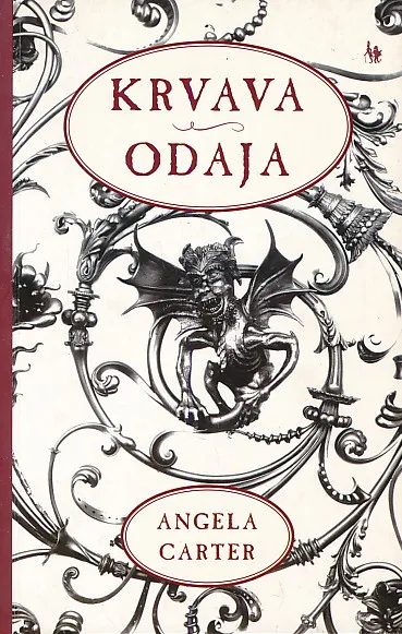 Krvava odaja i druge priče