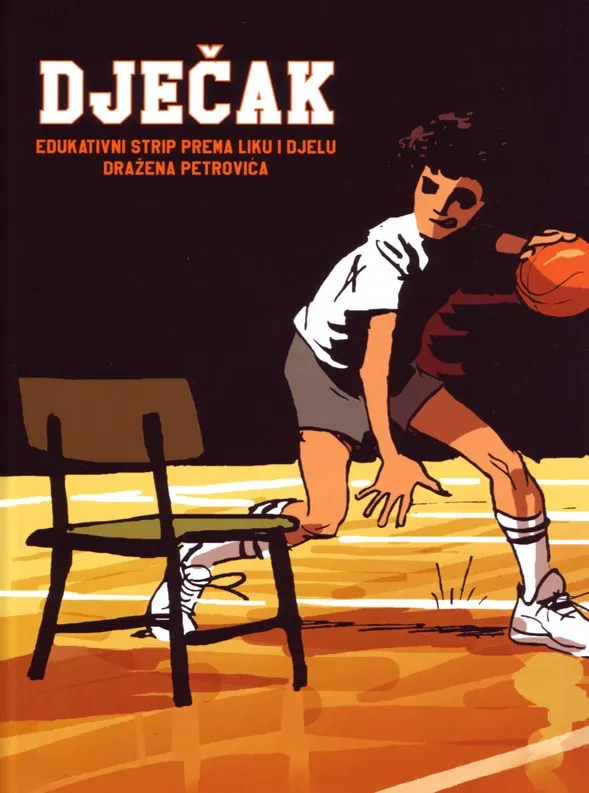 Dječak (Dražen Petrović)