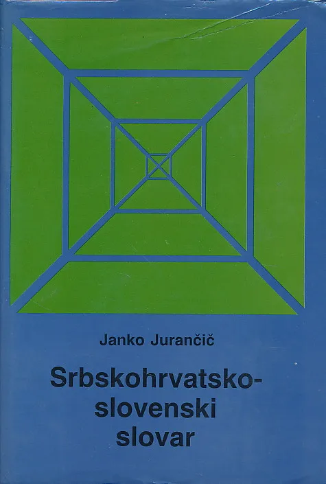 Srbskohrvatsko-slovenski slovar