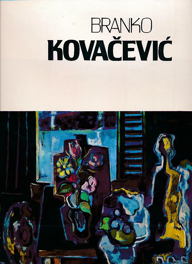 Branko Kovačević