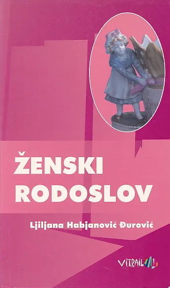 Ženski rodoslov