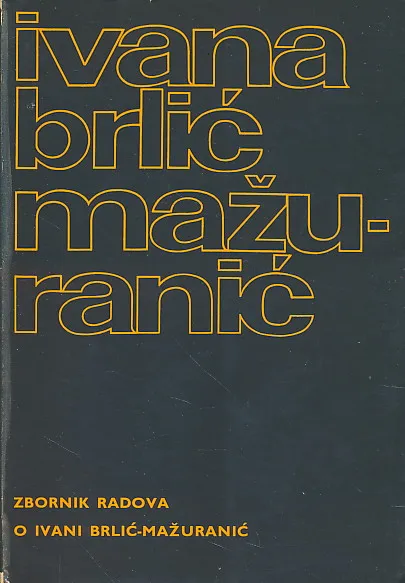 Ivana Brlić Mažuranić