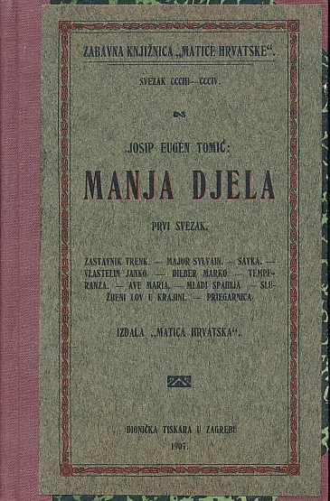Manja djela