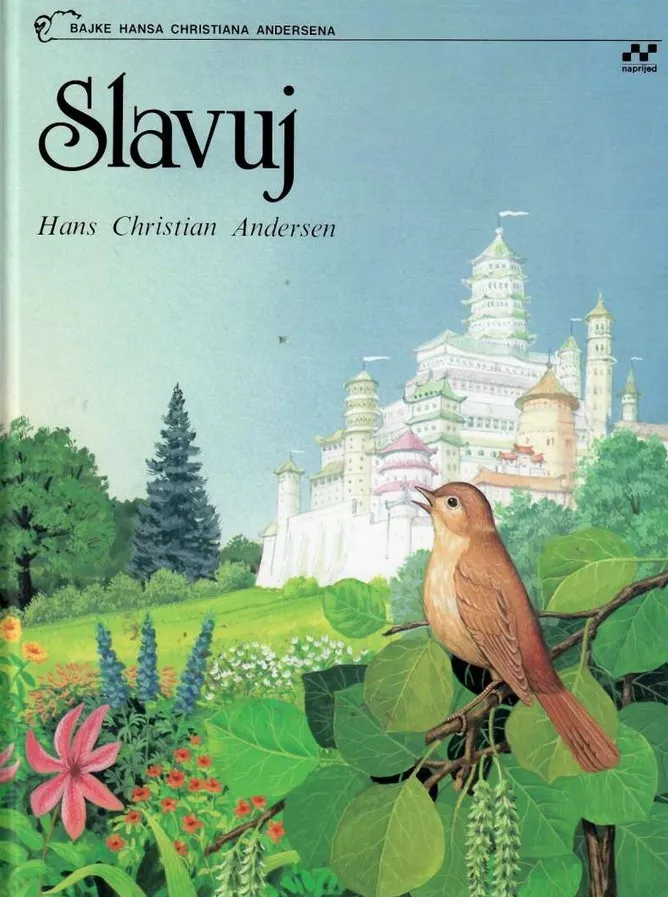 Slavuj