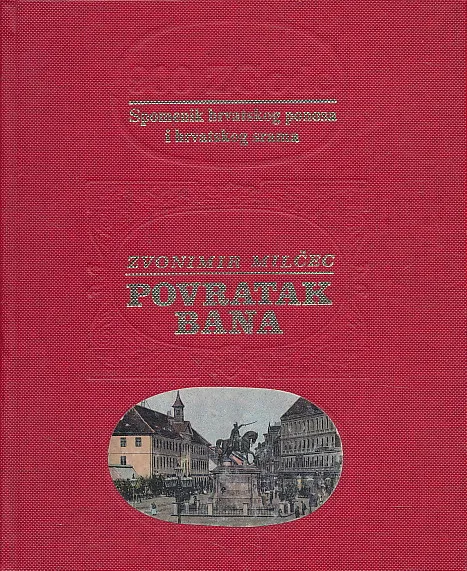 Povratak bana