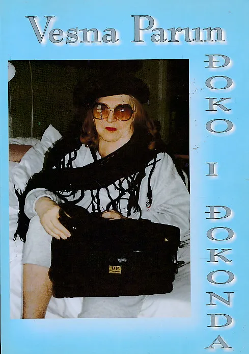 Đoko i Đokonda