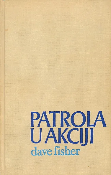 Patrola u akciji