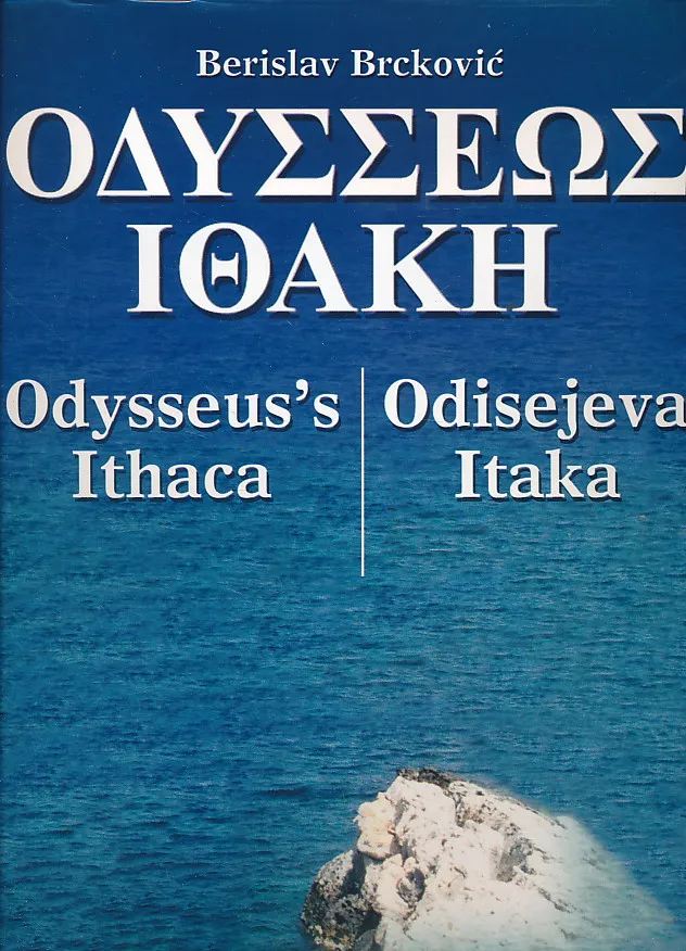 Odisejeva Itaka