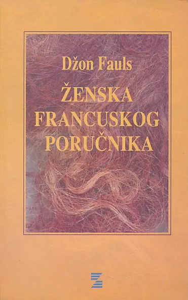 Ženska francuskog poručnika
