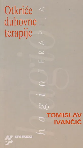 Otkriće duhovne terapije