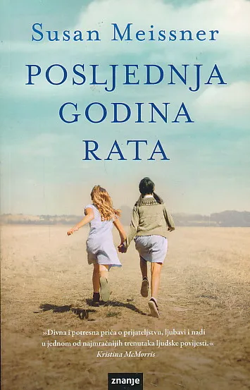 Posljednja godina rata