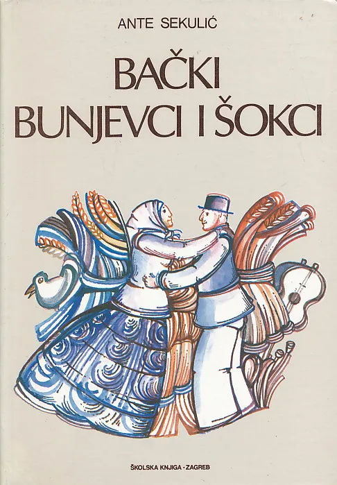 Bački Bunjevci i Šokci