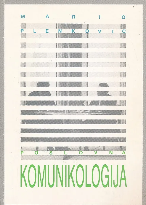 Komunikologija