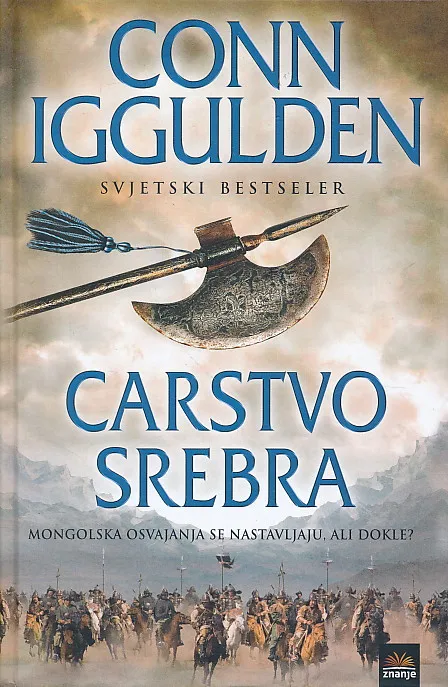 Carstvo srebra