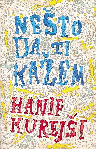 Nešto da ti kažem