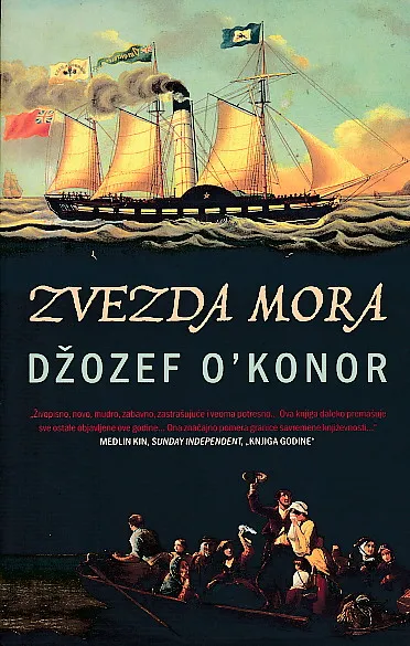 Zvezda mora