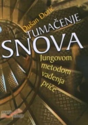 Tumačenje snova Jungovom metodom vađenja priče