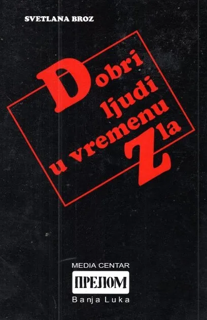 Dobri ljudi u vremenu zla