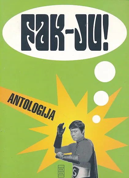 FAK-JU! antologija