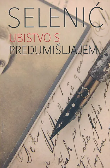 Ubistvo s predumišljajem