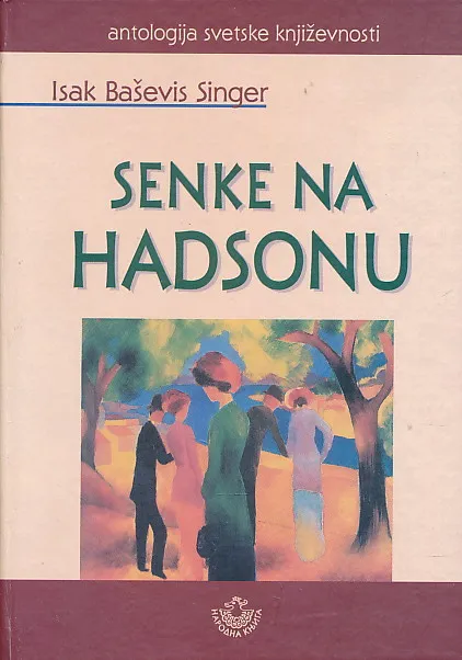 Senke na Hadsonu