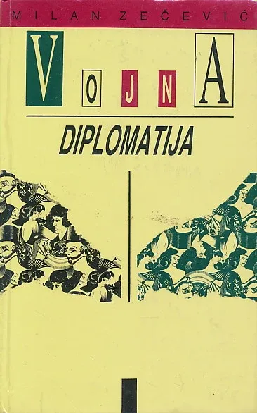 Vojna diplomatija