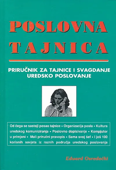 Poslovna tajnica