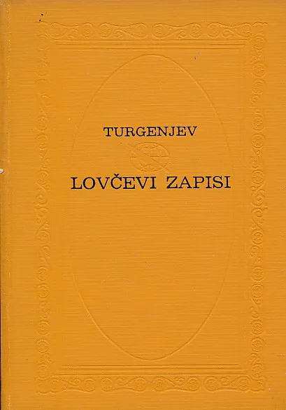 Lovčevi zapisi
