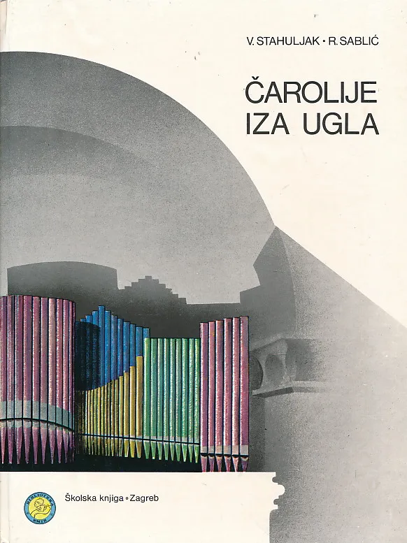 Čarolije iza ugla