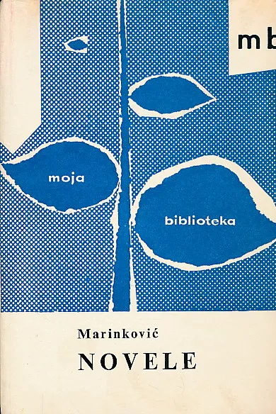 Novele