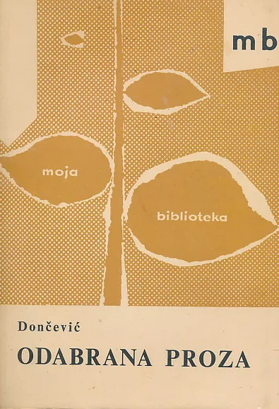 Odabrana proza