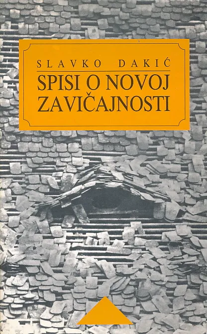 Spisi o novoj zavičajnosti