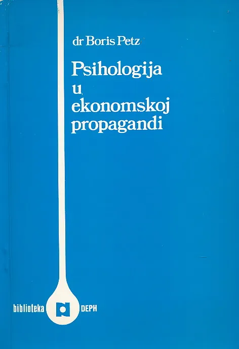 Psihologija u ekonomskoj propagandi