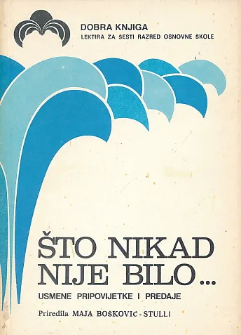 Što nikad nije bilo