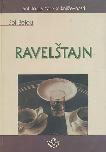 Ravelštajn