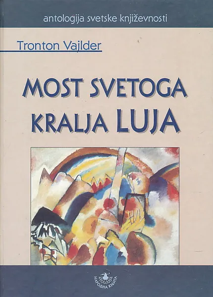 Most svetoga kralja Luja