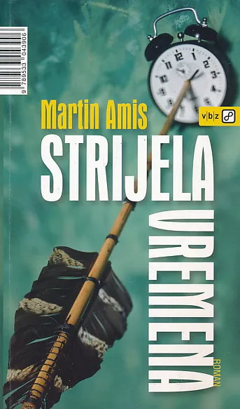 Strijela vremena