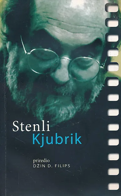 Stenli Kjubrik (Stanley Kubrick)