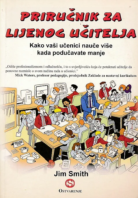 Priručnik za lijenog učitelja
