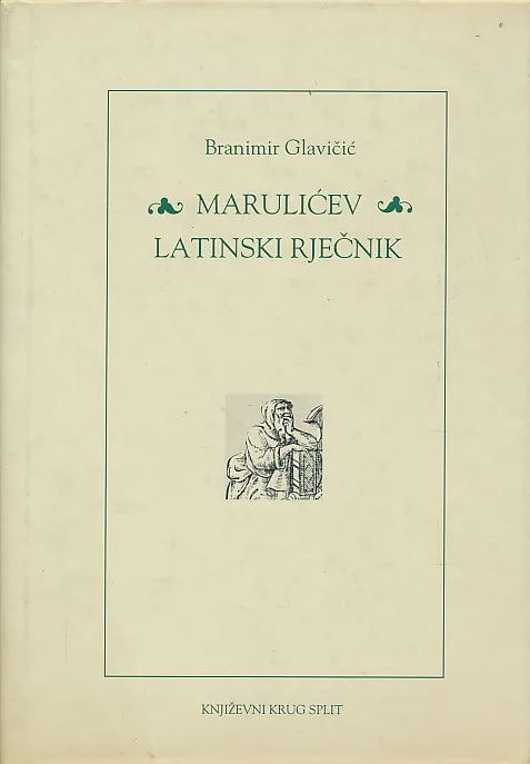 Marulićev latinski rječnik