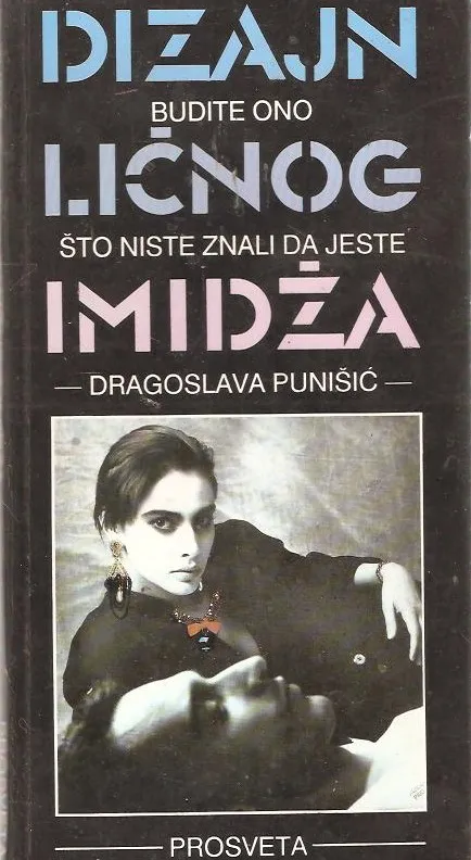 Dizajn ličnog imidža