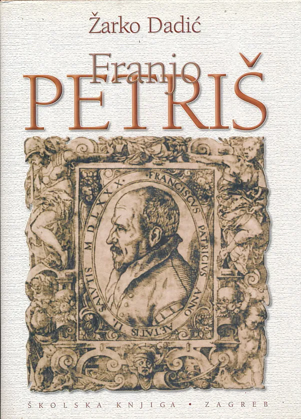 Franjo Petriš