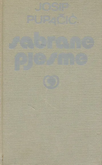 Sabrane pjesme