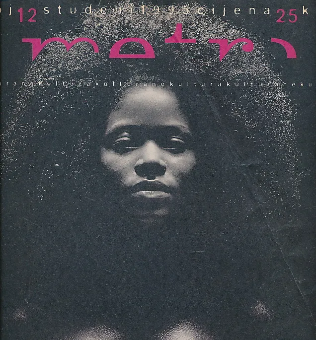 Metro 12/1995