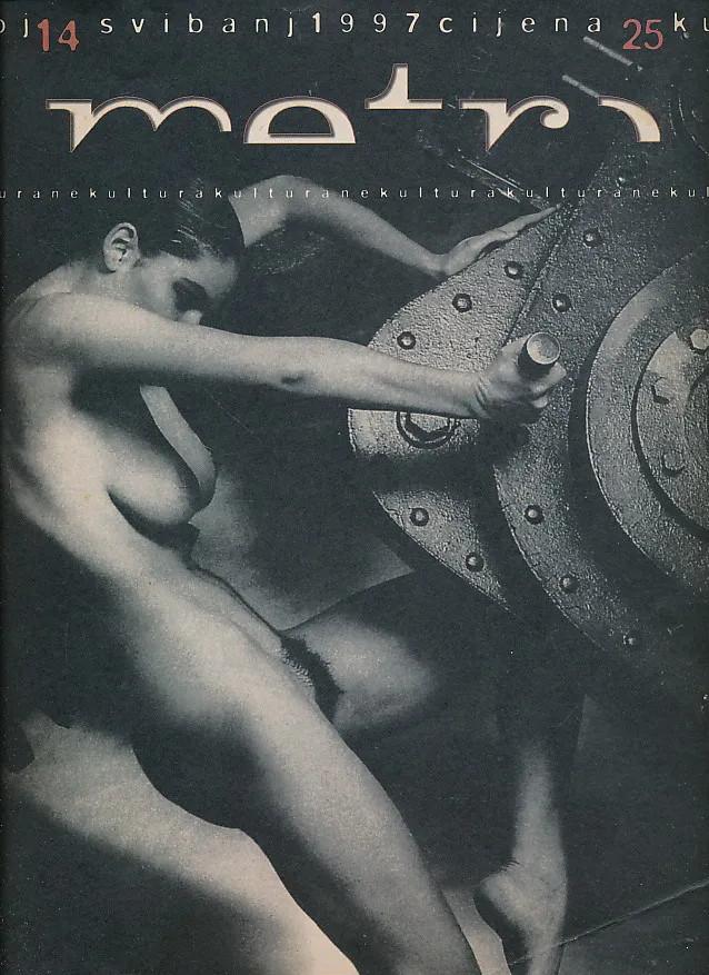 Metro 14/1997