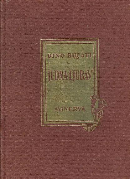 Jedna ljubav